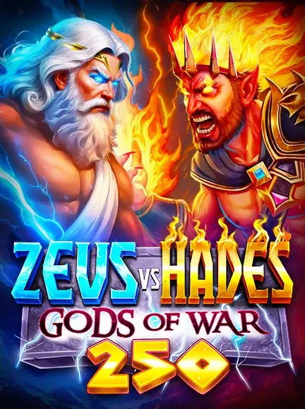 Game